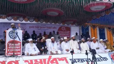 কুড়িগ্রামে ইসলামী আন্দোলনের সমাবেশে হাজারো কর্মীর উপস্থিতি