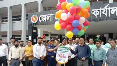 মাদকদ্রব্যের ব্যবহার রোধে সচেতনতা বৃদ্ধির বিকল্প নেই: ঝিনাইদহ জেলা প্রশাসক