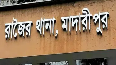 রান্না ঘরের আড়ার সাথে ঝুলছিল প্রথম শ্রেণির ছাত্রীর মরদেহ