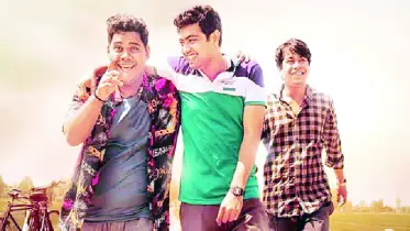 বন্ধু দিবস উপলক্ষে প্রেক্ষাগৃহে ‘উড়াল’