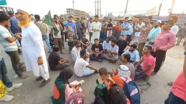 আওয়ামী লীগ নিষিদ্ধের দাবিতে সাভারে পৃথক স্থানে বিক্ষোভ