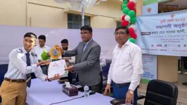 পঞ্চগড়ে শেষ হলো ভূমি মেলা