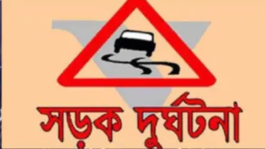 সোনারগাঁয়ে অটোরিকশা-পিকআপ এর সংঘর্ষে নিহত ১, আহত ১০