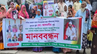 জামায়াত কর্মী খুন, আসামিরা দিব্যি ঘুরছে