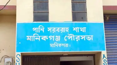 পানিতে ময়লা ও দুর্গন্ধ, স্বাস্থ্যঝুঁকিতে পৌরবাসী