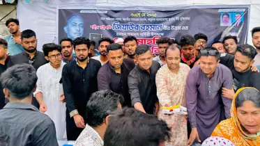 শহীদ জিয়াকে শ্রদ্ধায় স্মরণ করলো খুলনার ছাত্রদল