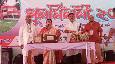 পারুলিয়া উচ্চ বিদ্যালয়ের প্রাক্তন শিক্ষার্থীদের ঈদ পুনর্মিলনী