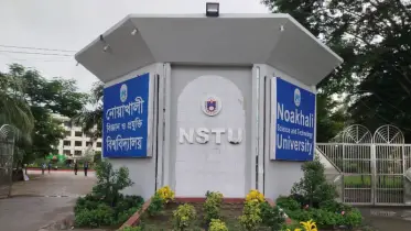 বিশ্ববিদ্যালয় দিবস উপলক্ষ্যে ১০১টি পুরস্কার দিচ্ছে নোবিপ্রবি প্রশাসন