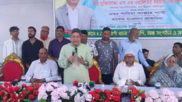জিয়াউর রহমানের স্বপ্নকে বাস্তবায়ন করতে হলে তাঁর আদর্শকে বুকে ধারণ করতে হবে