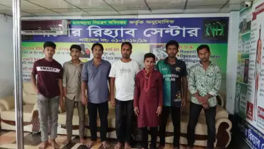শত শত মাদকাসক্ত তরুণ যুবকদের আলোর পথ দেখাচ্ছে নাটোরের রিহ্যাব সেন্টার