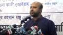 হাসিনার কাছ থেকে আপনারা শিক্ষা নেন: ব্যারিস্টার ফুয়াদ