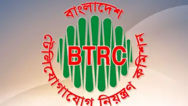 বিটিআরসির বাধ্যতামূলক ই-লাইসেন্স ব্যবস্থা চালু