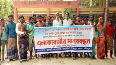 পুকুরে গোসল করতে নেমে অকালে চলে গেল শাওন