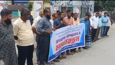 পঞ্চগড়ে চাষিদের প্রতিবাদে উত্তপ্ত শহীদ মিনার চত্বর