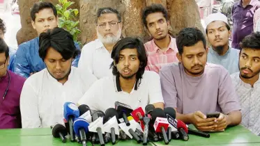 ১৪ দলীয় জোট ও জাতীয় পার্টির নিবন্ধন বাতিল চায় জুলাই ঐক্য 