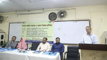 জগন্নাথে কর্মচারীদের পেশাগত উন্নয়নে বিশেষ প্রশিক্ষণ