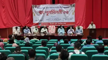 করোনার বিস্তার রোধে সিকৃবিতে আলোচনা সভা
