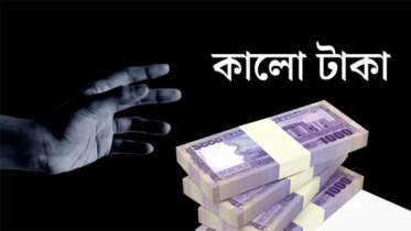 ভোটের মাঠে কালোটাকার ব্যবহার: গণতন্ত্রের জন্য এক বড় বাধা