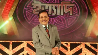 ইত্যাদি ও হানিফ সংকেত: তিন দশকের জনপ্রিয়তার অটুট বন্ধন