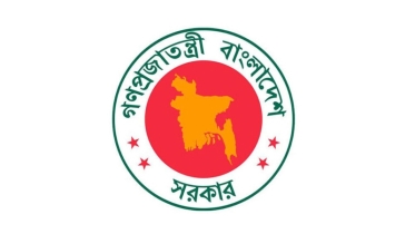 সরকারি চাকরিজীবীদের জন্য আবারো বড় সুখবর, জুলাই থেকে হতে পারে কার্যকর