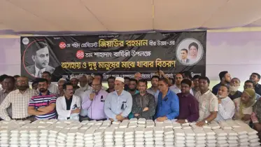 শহীদ প্রেসিডেন্ট জিয়াউর রহমানের শাহাদাত বার্ষিকীতে ড্যাবের খাদ্যসামগ্রী বিতরণ