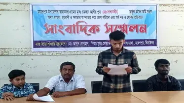 সহকারী জজের বিরুদ্ধে জমি দখলের অভিযোগ