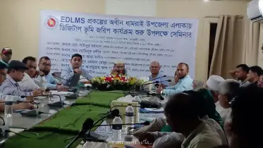 জমি নিয়ে বিরোধ? ধামরাইয়ে আসছে ডিজিটাল সমাধান