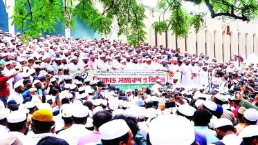 জুলাইয়ের চেতনা শানিত করে সব অংশীজনকে ঐক্যবদ্ধ হতে হবে