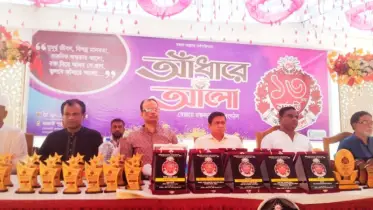চন্দনাইশে আঁধারে আলোর ১৩ তম বর্ষপূর্তি উদযাপন
