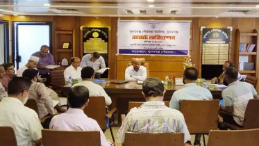 পৌরবাসীর উন্নয়নে বাস্তবমুখী বাজেট দিলো সুনামগঞ্জ