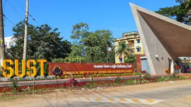 শাবিপ্রবির ২০২৫-২৬ অর্থবছরের জন্য ২০৫ কোটি  টাকার বাজেট বরাদ্দ