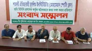 মোহামেডান স্পোর্টিং ক্লাব রক্ষার দাবিতে সংবাদ সম্মেলন