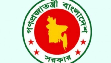 সরকারি চাকরিজীবীদের জন্য সুখবর, উচ্চতর গ্রেড পাচ্ছেন যারা