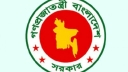 সরকারি চাকরিজীবীদের জন্য সুখবর, উচ্চতর গ্রেড পাচ্ছেন যারা