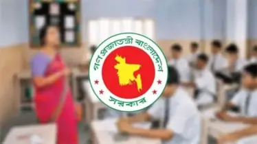 বেসরকারি শিক্ষক-কর্মচারীদের জন্য বড় সুখবর!
