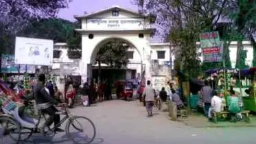 ঠাকুরগাঁওয়ে মেডিকেল কলেজ ও বিশ্ববিদ্যালয়ের স্বপ্ন আজও অধরা