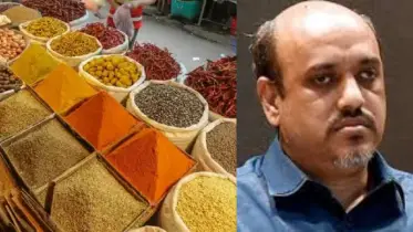 প্রতিবছর কোরবানি’তে মশলার দাম বাড়লেও এইবার কমেছে