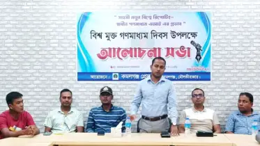 বিশ্ব মুক্ত গণমাধ্যম দিবসে কমলগঞ্জ প্রেসক্লাবের আয়োজনে আলোচনা সভা
