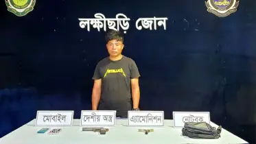 লক্ষ্মীছড়িতে সেনাবাহিনীর অভিযানে অস্ত্রসহ ইউপিডিএফ সদস্য আটক