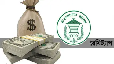 ছন্দপতন ঘটেনি রেমিট্যান্স আহরণে