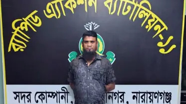 নারায়ণগঞ্জে ১০টি ডাকাতিসহ ২২ মামলার আসামি গ্রেপ্তার