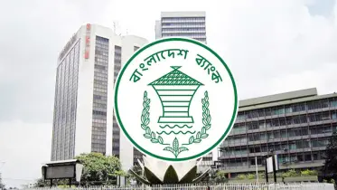 ঈদের ছুটিতেও ৩ দিন ব্যাংক খোলা থাকবে যেসব এলাকায়