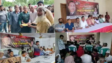 স্মরণে শহীদ রাষ্ট্রপতি, চাঁদপুরে গণমানুষের ঢল