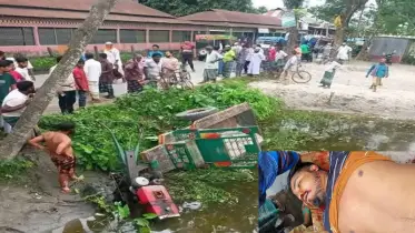 বিয়ের আনন্দ নিমিষে বিষাদে! বরের করুণ মৃত্যু