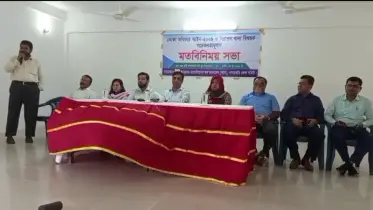খাগড়াছড়িতে স্কুল শিক্ষার্থীদের নিয়ে ভোক্তা অধকার আইন -২০০৯ ও নিরাপদ খাদ্য বিষয়ক সচেতনতামূলক সেমিনার