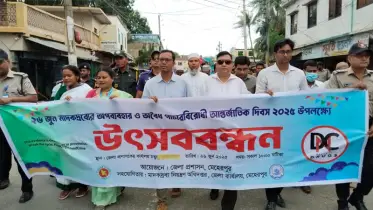 মাদক শুধু নিজেকে নয়, একটি পরিবার, সমাজ ও দেশকে ধ্বংসের পথে নিয়ে যায়