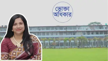 খাদ্য নিরাপত্তা নিশ্চিতের পথ শুরু হয় ভোক্তার হাত ধরেই