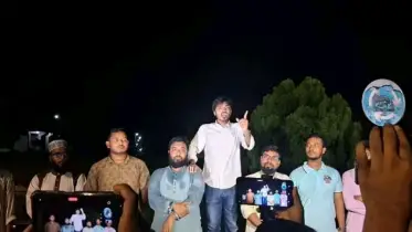 গোপালগঞ্জে এনসিপি’র সমাবেশে হামলার প্রতিবাদে রাবি ছাত্রশিবিরের বিক্ষোভ