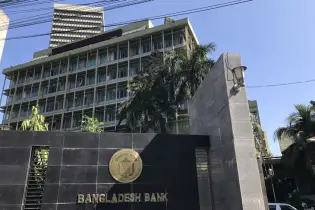 ঈদের আগে চামড়া কেনায় টানাপোড়েন, ট্যানারিদের জন্য ঋণ যথেষ্ট নয়