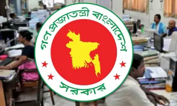 সরকারি চাকরিজীবীদের জন্য আসছে বড় সুখবর